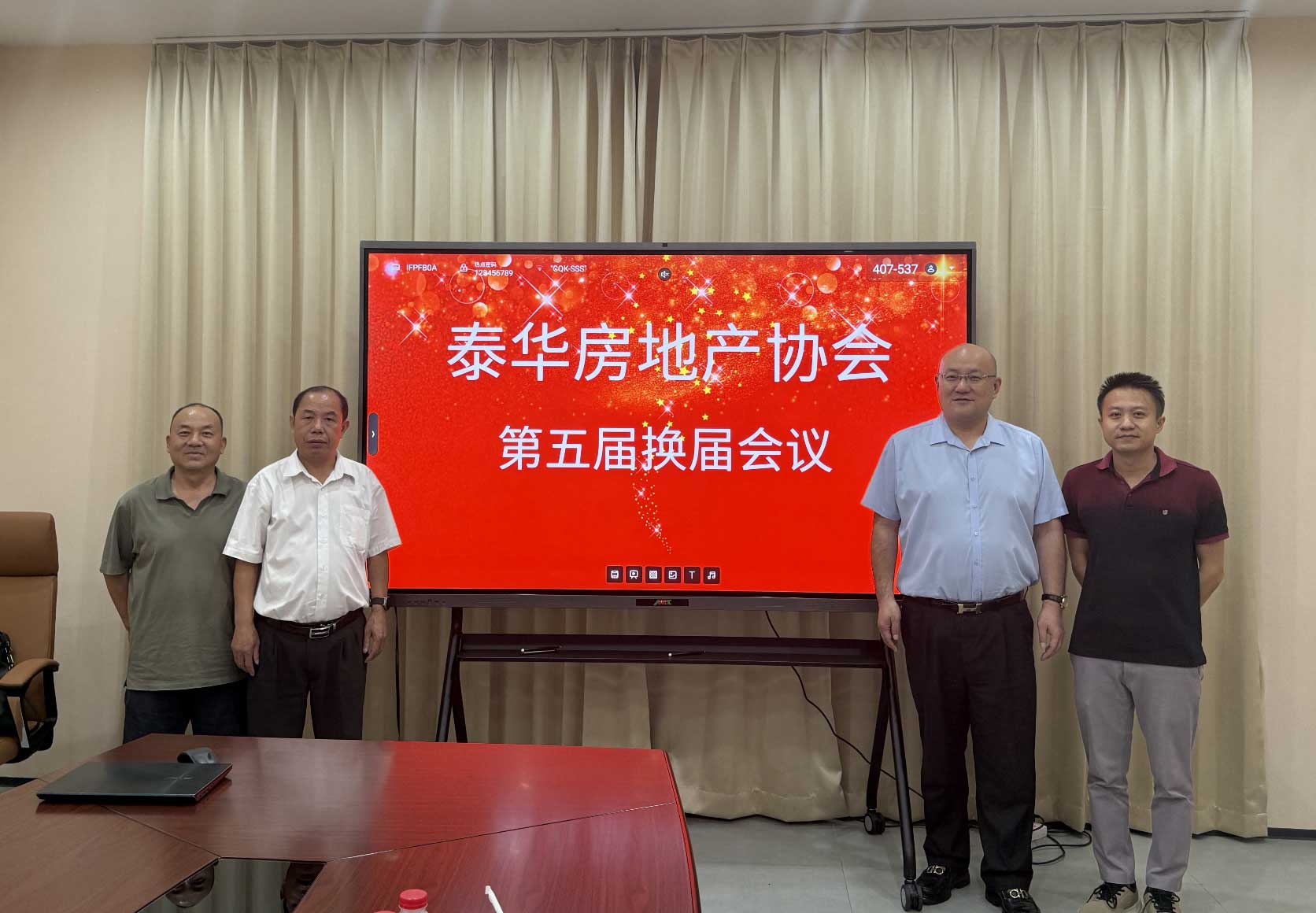 YAGE Group — Thai-Chinese Real Estate Association