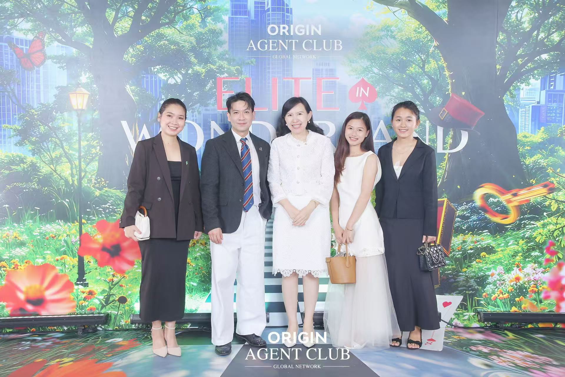 YAGE Group — Award ceremony