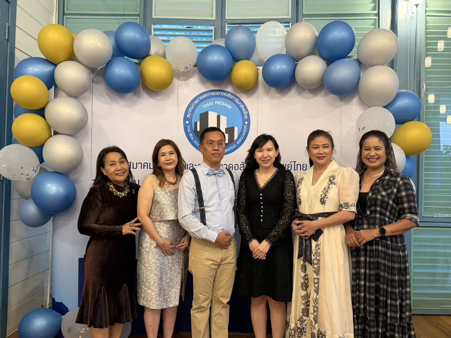 YAGE Group — Celebration event