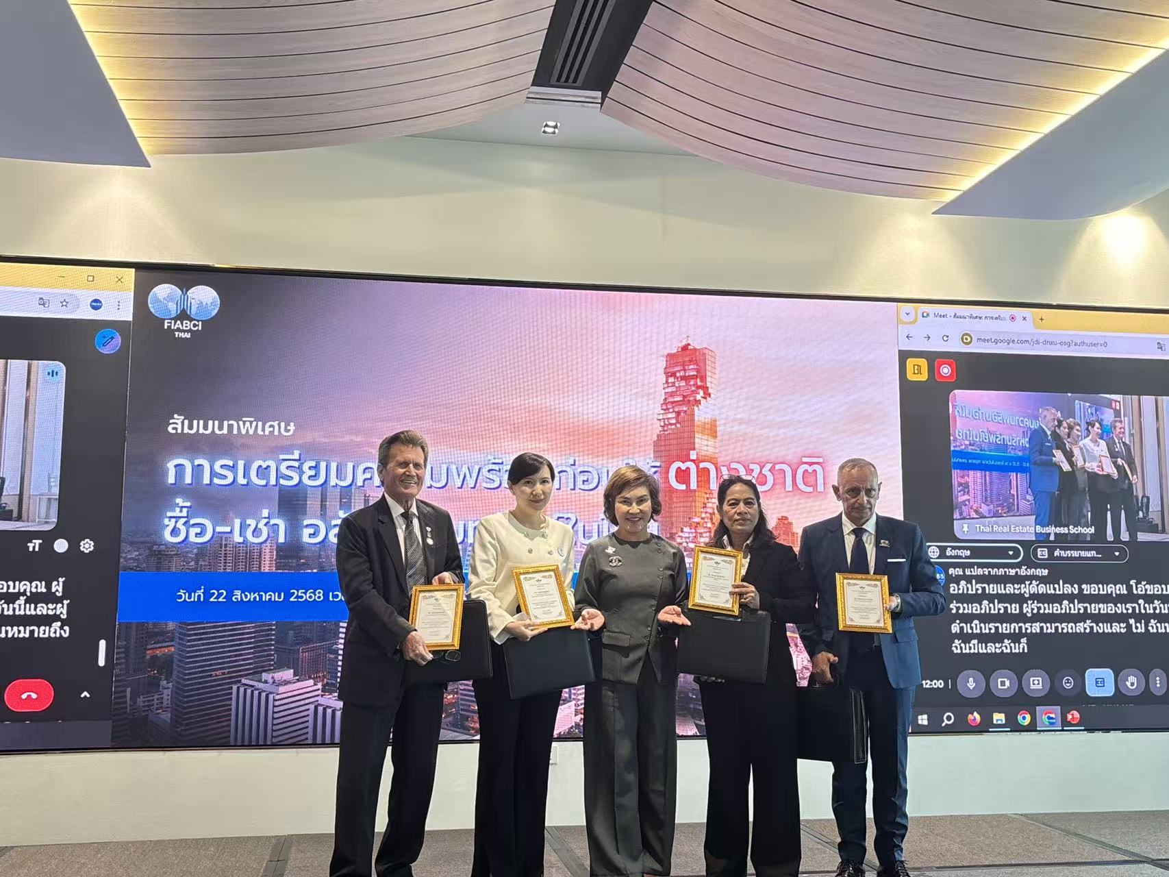YAGE Group — Partnership signing