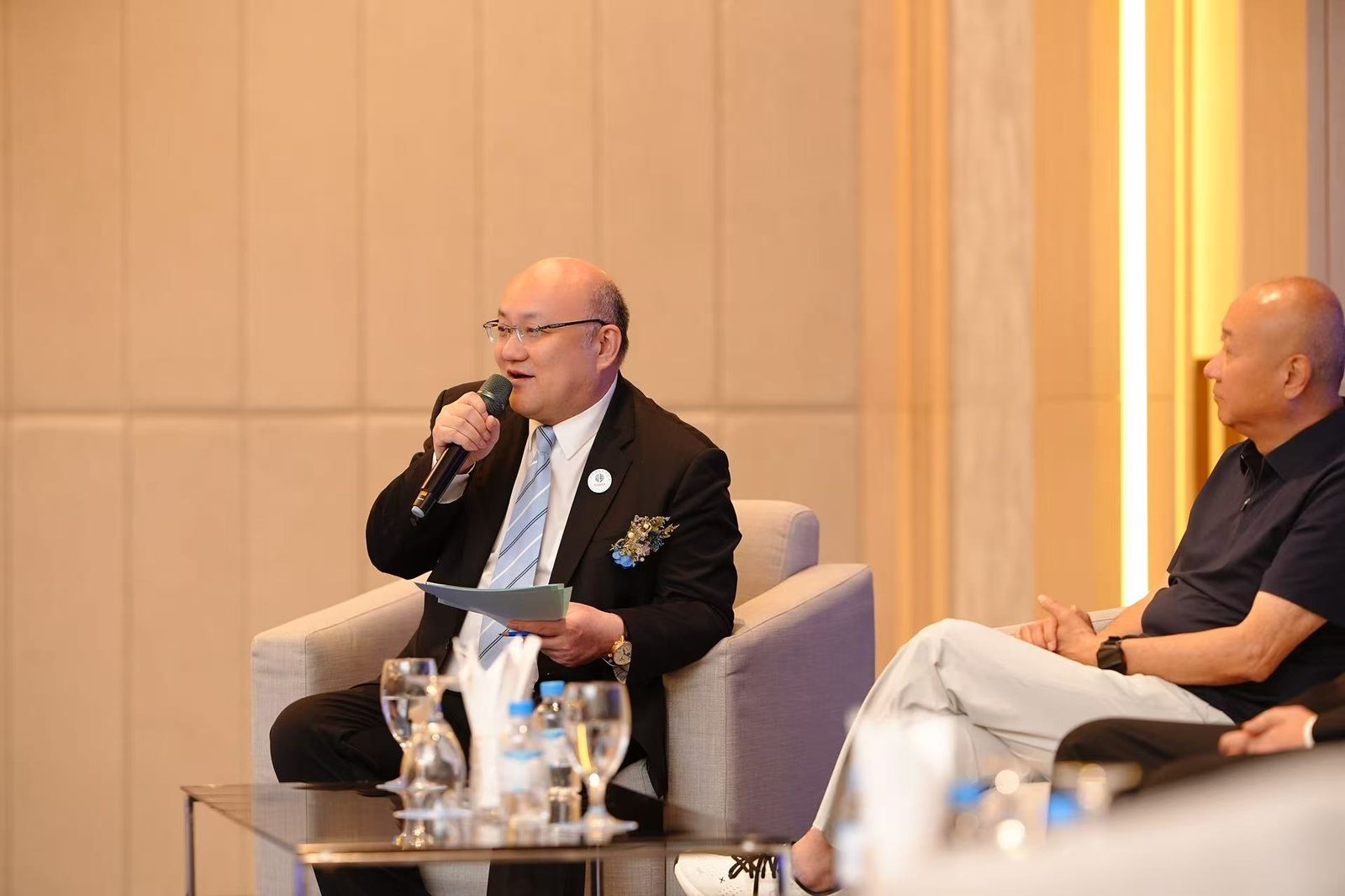 YAGE Group — 2020 event